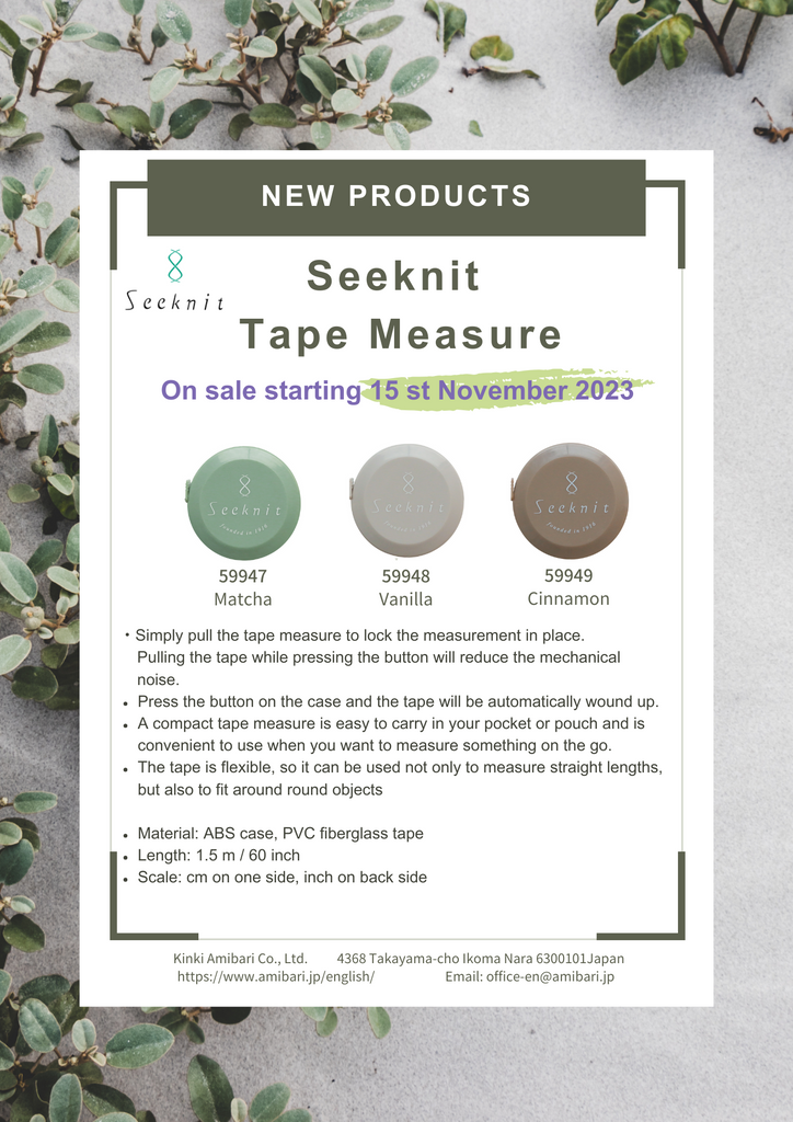 Seeknit - Tape Measure