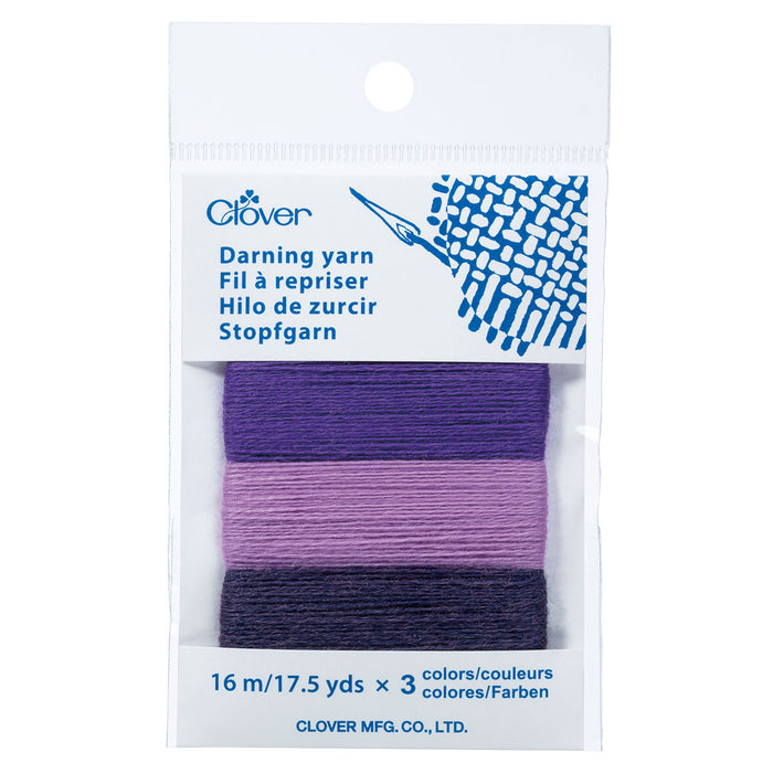 Clover Darning Yarn Purple