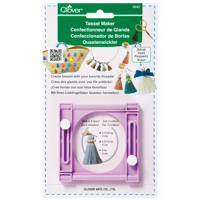 Clover - Tassel Maker (Small)  *Discontinued*