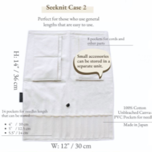Seeknit - Shirotake IC Premium Set 2 - 5" 11 sizes